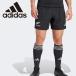  Adidas M RUGBY ALL BLACKS Home шорты JOK27-IX3116 мужской почтовая доставка бесплатная доставка 
