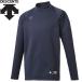 Descente DESCENTE бейсбол Junior с высоким воротником длинный рукав нижняя рубашка мужской JSTD-658B-DNVY почтовая доставка бесплатная доставка 