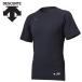 Descente DESCENTE бейсбол круглый вырез короткий рукав нижняя рубашка Junior JSTD-721B-DNVY почтовая доставка бесплатная доставка 