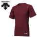  Descente DESCENTE бейсбол круглый вырез короткий рукав нижняя рубашка Junior JSTD-721B-ENG почтовая доставка бесплатная доставка 