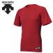  Descente DESCENTE бейсбол круглый вырез короткий рукав нижняя рубашка Junior JSTD-721B-RED почтовая доставка бесплатная доставка 