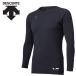  Descente DESCENTE бейсбол круглый вырез длинный рукав нижняя рубашка Junior JSTD-771B-DNVY почтовая доставка бесплатная доставка 