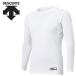  Descente DESCENTE бейсбол круглый вырез длинный рукав нижняя рубашка Junior JSTD-771B-WHT почтовая доставка бесплатная доставка 