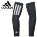  Adidas бег arm рукав JXX86-JM4301 почтовая доставка бесплатная доставка 