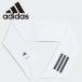  Adidas прохладный Touch шарф KCE29-JL5153 почтовая доставка бесплатная доставка возвращенние товара не возможно 