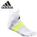  Adidas бег Performance 5 пальцев носки KLA40-JM7161 почтовая доставка бесплатная доставка 
