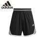  Adidas CRAZYLITESHORT KLD48-JN0328 мужской почтовая доставка бесплатная доставка 