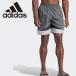  Adidas COLORADO SWIMSH KOM87-IT8634 мужской почтовая доставка бесплатная доставка 