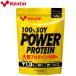 �P���^�C Kentai 100%SOY�p���[�v���e�C�� 1.2kg �v���[���^�C�v K1210