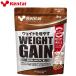 �P���^�C Kentai �E�F�C�g�Q�C���A�h�o���X 3kg �~���N�`���R���� K3320