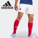 Adidas M FFR Home шорты KTY08-JH0822 мужской почтовая доставка бесплатная доставка 