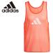  Adidas adidas тренировка 24 bib KVB08-JF3245 почтовая доставка бесплатная доставка 