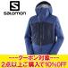 Salomon FORCE 3L JKT M NAVY PEONY/NIGHT SKY LC1855200 мужской 2025SPCOUPON возвращенние товара не возможно 