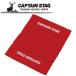  Captain Stag FD The b тонн красный M3332 складной уличный подушка для сидения сиденье CAPTAIN STAG