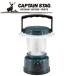  Captain Stag постоянный LED фонарь зеленый M5122 тип аккумулятора CAPTAIN STAG