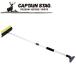  Captain Stag CAPTAIN STAG уличный snow щетка STD M-9264 M9264