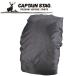  Captain Stag CAPTAIN STAG уличный FEEL BOSCO рюкзак покрытие 35 черный M9867