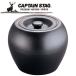  Captain Stag мир сервировочный поднос . огонь удаление ..MK1474