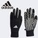  Adidas TIRO C перчатка MKB98-HS9750 мужской почтовая доставка бесплатная доставка 