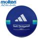 Molten �����e�� �\�t�g�h�b�W�{�[�� MRT-AD212B