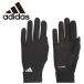  Adidas BC Fit перчатка NQ395-JZ1725 почтовая доставка бесплатная доставка 