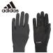  Adidas BC Fit перчатка NQ395-JZ1726 почтовая доставка бесплатная доставка 