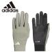  Adidas BC Fit перчатка NQ395-JZ1727 почтовая доставка бесплатная доставка 