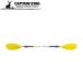  Captain Stag Kids 1.2 деталь лопасть 165YL /SL MC1621