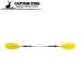 Captain Stag Kids 1.2 деталь лопасть 190YL/SL MC1624