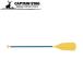  Captain Stag машина la il стандартный лопасть 152 MC2121