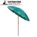  Captain Stag сад house UV cut зонт 200cm зеленый MG0343