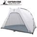  Captain Stag CS Classics ok tagon460UV для внутренний палатка UA0045
