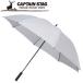  Captain Stag спорт . битва для UV specification зонт серебряный UD0007