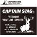  Captain Stag Captain Stag стикер квадратное * черный 90×70mm UM1524 почтовая доставка бесплатная доставка 