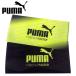  Puma антибактериальный маска кейс серебряный ион сочетание сделано в Японии PM313BK PM313YE почтовая доставка бесплатная доставка возвращенние товара не возможно 