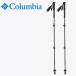 �R�����r�A Rockwell Bluff Pole L PU2428-010