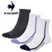  Le Coq s Porte .fle coq sportif 3P(3 пара комплект ) короткие носки носки мужской женский QMAVJB22-BLN почтовая доставка бесплатная доставка 