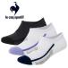  Le Coq s Porte .fle coq sportif 3P 3 пара комплект короткие носки носки спорт Jim мода мужской женский унисекс QMAVJB23-BLN