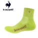  Le Coq s Porte .fle coq sportif теннис короткие носки носки мужской женский унисекс QTAWJB60-LM почтовая доставка бесплатная доставка 