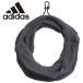  Adidas BC защита горла "neck warmer" QU680-JZ1733 почтовая доставка бесплатная доставка 