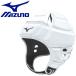  Mizuno MIZUNO headgear регби R3JTA80101
