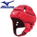  Mizuno MIZUNO headgear регби R3JTA80162