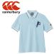  can ta очень короткий рукав Rugger Polo S/S RUGGER POLO RA33044B-20 мужской женский большой размер большой размер почтовая доставка бесплатная доставка 