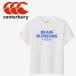 canterbury JAPAN S/S SPECTATO RA33778-10 мужской женский почтовая доставка бесплатная доставка 