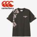 �J���^�x���[ canterbury �W���p���V���[�g�X���[�u�X�y�N�e�[�^�[�e�B�[ RA34771-19 �����Y ���f�B�[�X �E�F�A ���[���֑�������