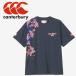 �J���^�x���[ canterbury �W���p���V���[�g�X���[�u�X�y�N�e�[�^�[�e�B�[ RA34771-29 �����Y ���f�B�[�X �E�F�A ���[���֑�������