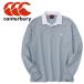  canterbury solid цвет регби джерси RA40095-BG мужской женский 