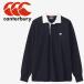  canterbury canterbury solid цвет регби ja-RA425154-19 мужской 