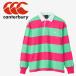  canterbury 4INCH STRIPE RUGBY JERSEY RA43072-64 мужской 