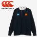 canterbury L/S RUGGER SHIRT RA43529-29 мужской 